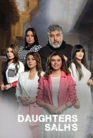 Salh's Daughters series tv