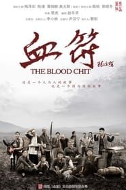 The Blood Chit</b> saison 001 