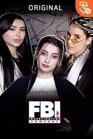 FBI اف بي اي series tv