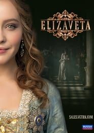 Elizaveta series tv