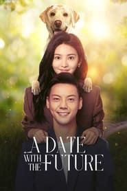 A Date With the Future 2020</b> saison 01 