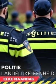 Politie landelijke eenheid in actie (2022)