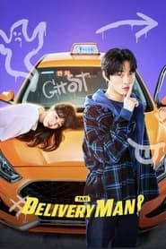 Delivery Man series tv