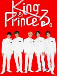 King & Prince-ru. series tv