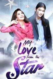 My Love From The Star series tv