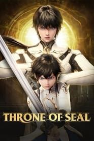 Throne of Seal series tv
