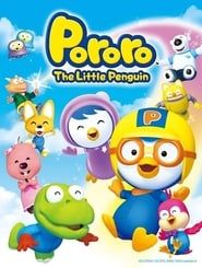 Pororo le petit pingouin (2003)