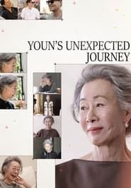 Youn's Unexpected Journey series tv