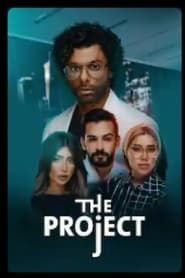 The Project (2022)