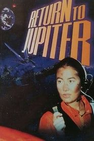 Return to Jupiter (1997)