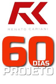 Projeto 60 Dias series tv