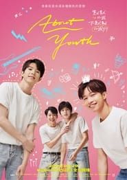 About Youth saison 01 episode 01  streaming