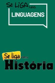 Linguagens SLNH 2022</b> saison 01 