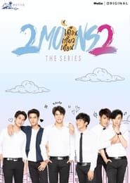 2Moons2 The Series (2019)