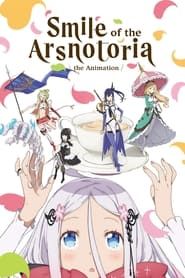 Smile of the Arsnotoria the Animation series tv