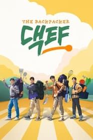 The Backpacker Chef series tv