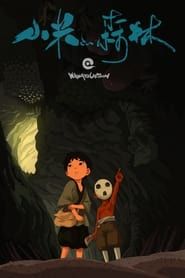 Mee's Forest saison 01 episode 13  streaming