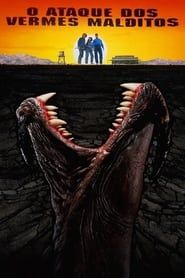 Image Tremors the series