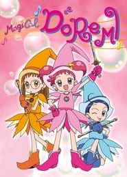 Magical DoReMi (1999)