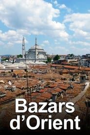 Bazars d
