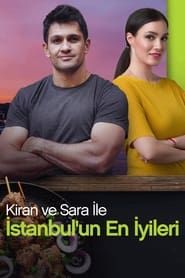 Kiran and Sara's Istanbul Delights series tv