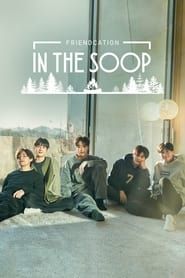 In The Soop : Friendcation saison 01 episode 01  streaming