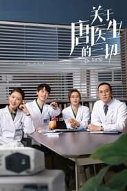 Dr. Tang series tv