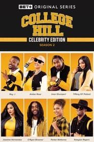College Hill: Celebrity Edition series tv