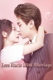 Love Starts With Marriage saison 01 episode 19 