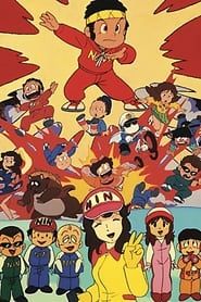 Ninjaman Ippei 1982</b> saison 01 