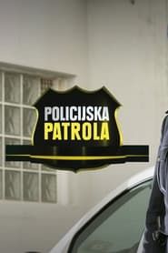 Policijska patrola 2007</b> saison 01 