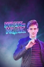 Street of Magic (2014)