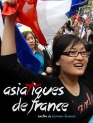 Asiatiques de France (2013)
