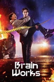 Brain Works</b> saison 01 