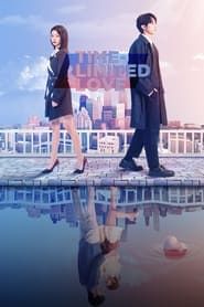 Time-Limited Love saison 01 episode 01  streaming
