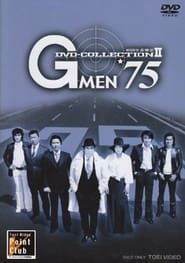 G-Men '75 series tv