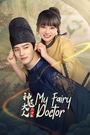 My Fairy Doctor saison 01 episode 34  streaming
