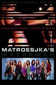 Matrioshki : Le trafic de la honte 2008</b> saison 01 