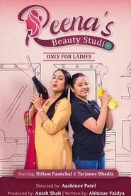 Reena's Beauty Studio series tv