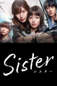 Sister series tv