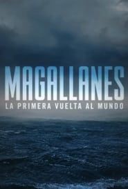 Magallanes: la primera vuelta al mundo (2022)