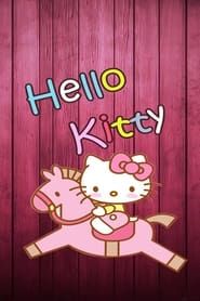 Hello Kitty 1976</b> saison 01 