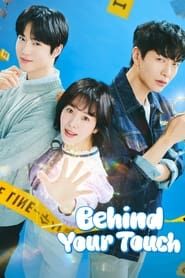 Behind Your Touch saison 01 episode 08  streaming