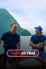 Tour de thaï saison 01 episode 01  streaming