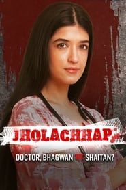 Jholachhap (2022)