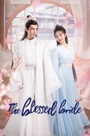 Image The Blessed Bride
