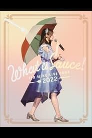 Image アニマックス独占放送 「５Years Anniversary Special 伊藤美来 Live Tour 2022 ”What a Sauce!”」