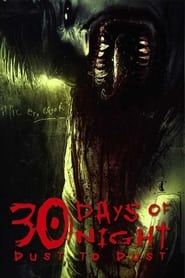 30 Days of Night: Dust to Dust (2008)