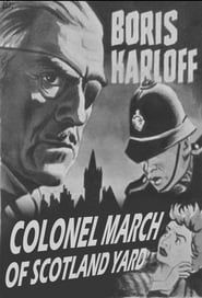 Les aventures du colonel March (1956)