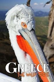Greece - The Wild Side series tv